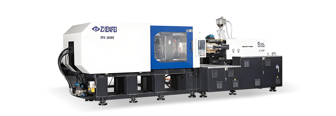 Mesin Prototipe Cepat Seri HS (260T-420T)